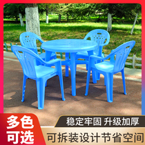 Food stall tables and chairs Outdoor plastic tables and chairs Beer barbecue tables and chairs combination thickened outdoor leisure beach tables and chairs
