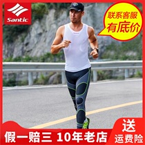 Santic forest guest spring and autumn mens trousers professional compression running trousers breathable fit Angus