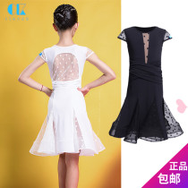 Rumba dress girl Latin dance dress big skirt competition suit childrens just Performance dress black summer