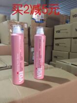 Malaysia Szhi orchid magic styling voi dry hair spray spray 2 bottles have discount