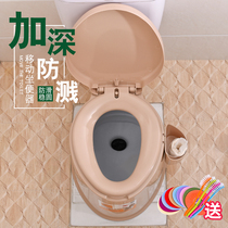 Elderly toilet Patient toilet chair Disabled toilet chair Household removable plastic pregnant woman toilet stool