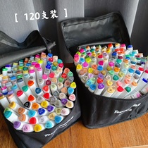 Double-headed quick-drying comic drawing pen 120 color marker pen