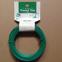 Gardening Bag Plastic Iron Wire Manual DIY Flower Shelf Styling Climbing Vines Coarse Iron Ziza Thread 15 m Stereotyped Floral Art