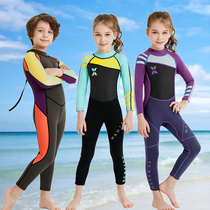 Thickened wetsuit childrens one-piece girl long-sleeved sunscreen cold-proof warm quick-drying large and large boys swimming jellyfish suit