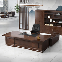 Office furniture boss table president table chair combination manager table big class office table simple modern