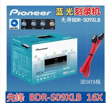 Pioneer 16X Blu - ray BDR-S09XLB Blu - ray Burner Desktop PC built-in SATA interface