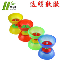 Hualing double-headed diabolo monopoly Beginner children Adult elderly soft rubber bearing Safety diabolo campus