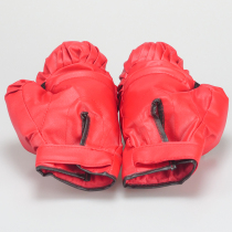 Boxing speed ball Magic ball Fitness reaction target Training equipment Household tumbler vertical childrens adult gloves