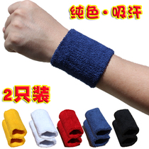 Pelux badminton wrist cotton towel sweat-absorbing sports Basketball tennis table tennis volleyball 2 packs