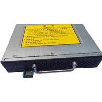 hong shan MS2500 MS3000 MS5000 MS5500 battery BAT1011A 1022B 1021A