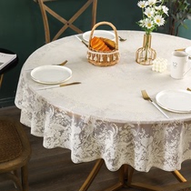 Imported pvc round tablecloth waterproof French lace big round tablecloth milky white plastic table cloth round table cloth