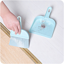 Mini dustpan broom set Plastic dustpan bucket Pet household small broom pinch student garbage shovel set