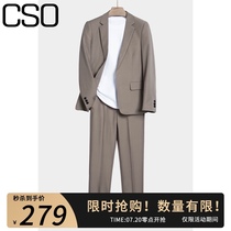  CSO spring and summer mens casual Korean style small suit suit trend slim light business hot-free suit formal suit Groom