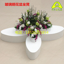 Simple four-leaf FRP white stool outdoor shopping mall public leisure chair with flower pot chair ornaments custom