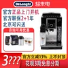 Товары от john越