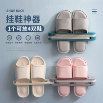 Bathroom Slipper rack non-perforated wall-mounted toilet rack toilet slippers storage shelf