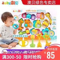 Aobei rest assured boiled puzzle tooth gum newborn baby hand bell gift box set Baby 0-1 years old 3-9 months