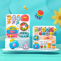 Aobei early education teaching aids for children 1-3 years old baby puzzle children busy board unlocking toys children Montmoris early education