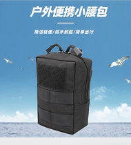 Mini Packet Outdoor Accessories Bag Commuter Bag Small Purse Containing Bag Zero Wallet Phone Bag