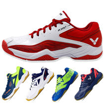 New Special Victory Victor Badminton Shoes 102 Ultra Light Professional Anti-Slip Training Sneakers 171