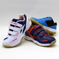 VICTOR victory childrens badminton shoes non-slip wear-resistant sports shoes wrapped velcro full type 171JR