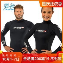 Cressi quick-drying jellyfish clothes for men and women long sleeve sunscreen clothing Hesse snorkeling swimming and diving teaching center
