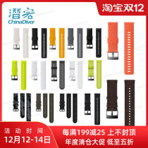 Suunto D5 songtuo diving computer watch strap multicolor silicone leather woven strap