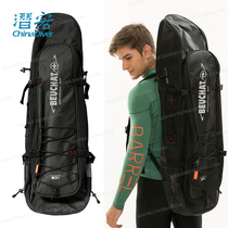 Beuchat Mundial 2 free underfoot webbed with new diving long frogs shoe bag for fishing gear Backpack France