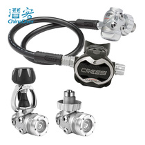 Cressi T10 SC Master diving breathing regulator sealed primary and secondary head water lung cold water deep diving