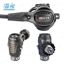 Mares EPIC 82X Diving breathing regulator New all-metal one-and two-stage head respirator Ice diving