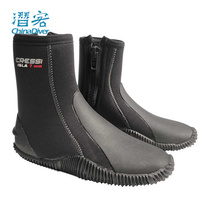 Cressi Isla warm diving boots thick soled middle tube high wading shoe upper zipper non-slip 5mm 7mm