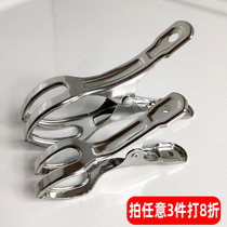 Fixed drying clothes hanger windproof clip stainless steel clip drying clothes clipped strong opening clothes hanger household