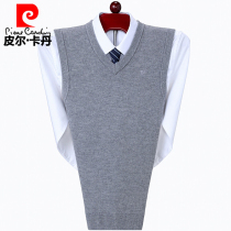 Pierre Cardin cashmere vest mens V-neck knitted vest autumn and winter middle-aged sleeveless woolen vest to keep warm