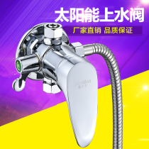 Surface mounted water heater mixing valve Solar accessories Hot and cold shower faucet Household water valve switch