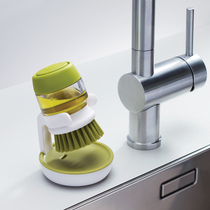 British Joseph Soap Brush Hand-washing Pot Clean Kitchen Cleaning utensils pot brush dishwash brush