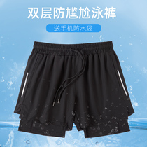 Double-layer anti-embarrassing swimming trunks water park beach swimming trunks bathing suit hot spring professional equipment quick-drying five men