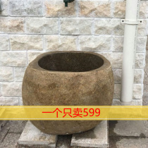 Pebble mop pool Household balcony washing sink Stone washing mop pool Courtyard pool Garden outdoor mop pool