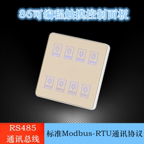 Intelligent programmable wall switch lighting module control mobile phone remote control 86 touch panel tempered glass