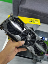 Zotac GTX1060 6G extreme PLUS eat chicken game graphics card e-sports live three-fan 17W running points backplane