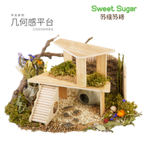 Suvisug hamster geometric sense platform wooden cage landscaping multifunctional Golden Bear dwarf pet toy supplies