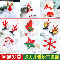 Christmas trinkets childrens Christmas headdresses adults gloves hats hairclip pins headbands women headbands