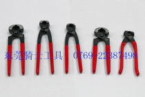 WIGA Taiwan Power Steel G-222D European-style vise wire pliers wire pliers wire cutters 200mm