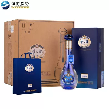 梦之蓝52度白酒水晶版-梦之蓝52度白酒水晶版促销价格、梦之蓝52度白酒