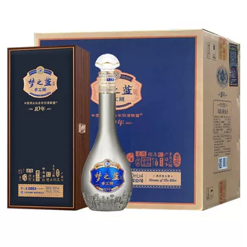 【新品未開封】梦之藍 40.8度 550ml (白酒) 洋河藍色經典夢之藍M6 40.8度白酒500毫升-白酒-洋河-Yang He