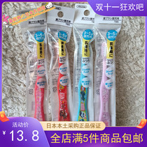 Spot full of Japans big creation childrens cartoon toothbrush lightning McQueen car bear melody3-5 years old