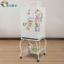 Luxury large parrot cage bird cage large large large large space Villa breeding cage pet parrot cage