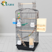 Large luxury Xuanfeng tiger skin Parrot bird cage stainless steel eight brother cage large metal peony breeding cage