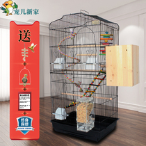 New peony tiger skin large breeding cage luxury parrot cage Xuanfeng Wren starling bird cage oversized villa