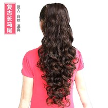 Retro wig female wig ponytail curly hair thickened lace-up ponytail wig super long hair fake ponytail wig hair extension