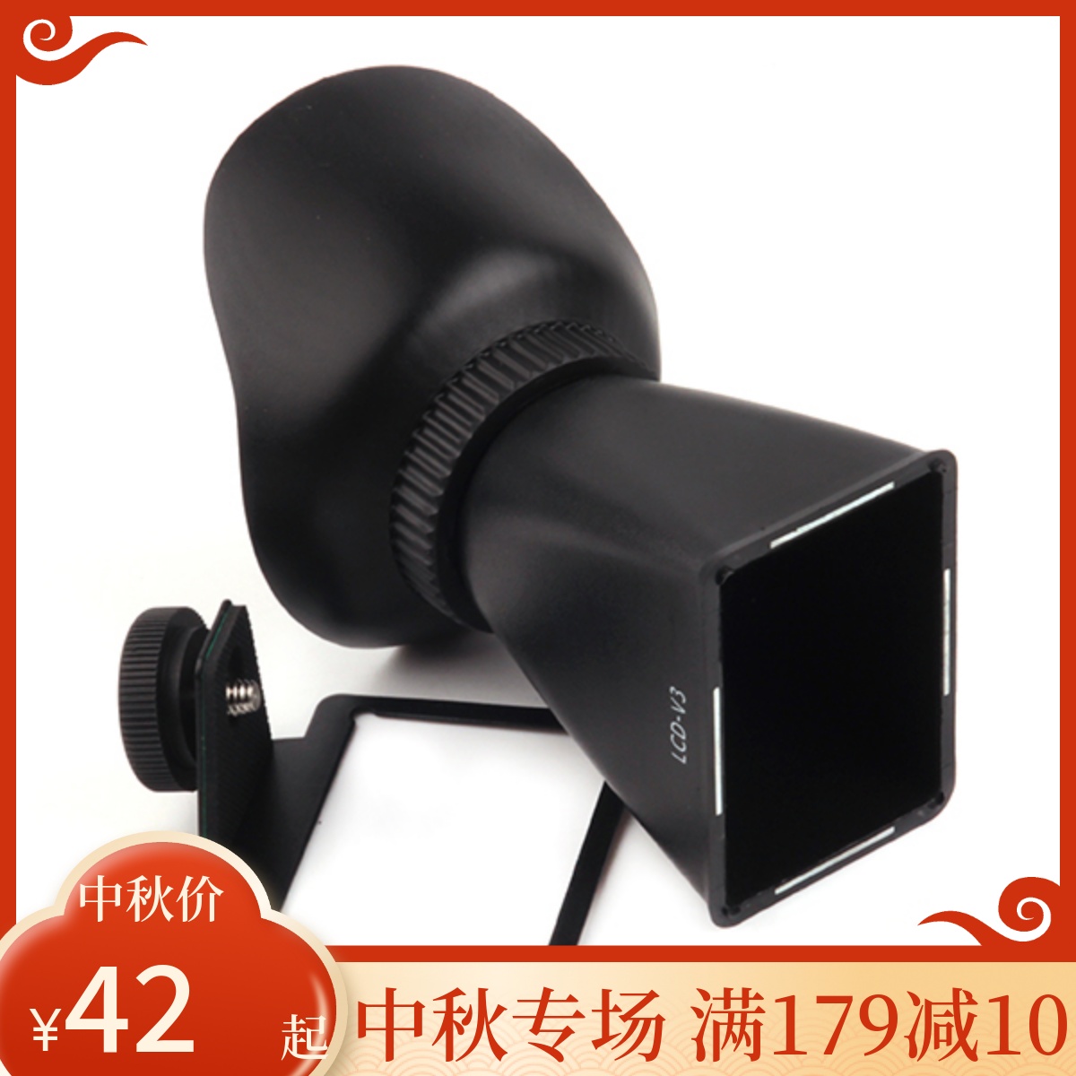 VF-132 ビューファインダー 2.8 倍倍率 LCD 適切な Canon EOS60D600D 液晶画面ビューファインダー